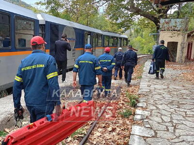 Ζαχλωρού: Λήξη συναγερμού για πτώση γυνα...