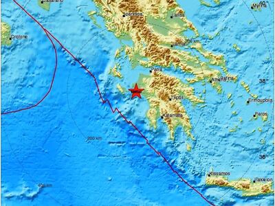 Τρίτος σεισμός στην Ηλεία στις 00:27  – ...
