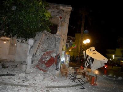 Φωτό από newsit.gr