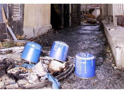 Έβαλαν γκαζάκια σε γραφεία του υπουργείο...