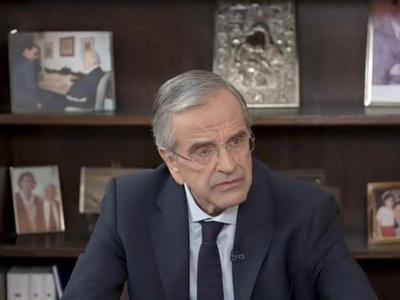 Αντώνης Σαμαράς: Αυτοί που βρίσκονται στ...