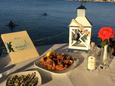 Μια ιδανική Τετάρτη σε περιμένει στο &qu...