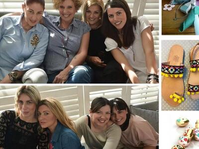 ΑΥΤΟ ΤΟ ΣΑΒΒΑΤΟ 23/4 ΤΟ ΚΑΘΙΕΡΩΜΕΝΟ ΡΑΝΤ...