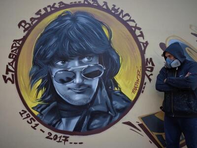 Το εντυπωσιακό γκράφιτι για τον Στάθη Ψάλτη! ΦΩΤΟ 