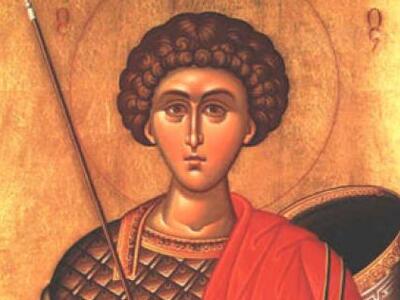 Ιερά αγρυπνία αύριο Παρασκευή στον ιερό ...