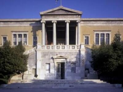 Εισαγγελική παρέμβαση για το Πολυτεχνείο