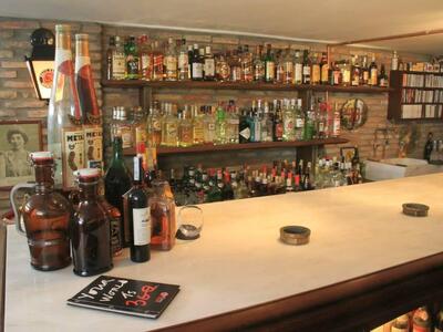 ΤΟ ΑΠΙΘΑΝΟ ΜΠΑΡ