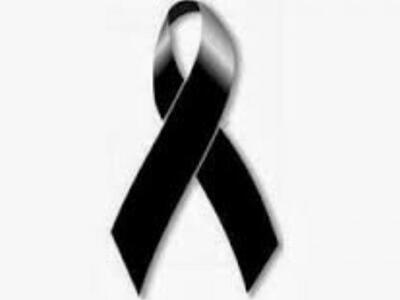 Πάτρα:Έφυγαν από την ζωή και θα κηδευτού...