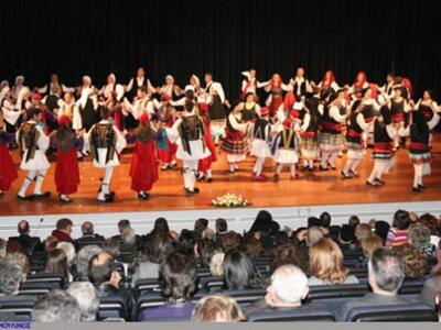 Εκδήλωση του Πανκαλαβρυτινού Συλλόγου γι...