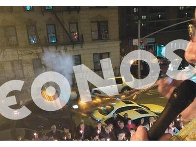 Ο πατήρ που κόλασε την ομογένεια της Νέας Υόρκης