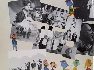 Από το εσώφυλλο του σίκου "Μην Πετά...