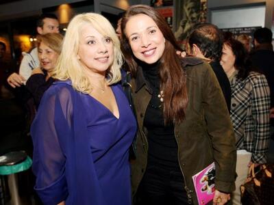 Άννα Ανδριανού, Χριστίνα Αλεξανιάν