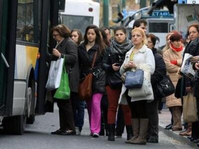 Υποχρεωτική επιβίβαση από την μπροστινή ...