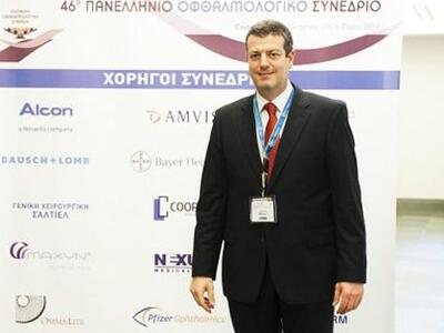 Έλληνας ξαναβρήκε το φως του από οφθαλμι...