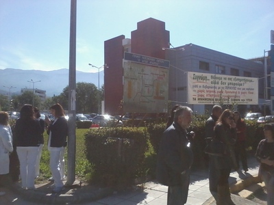 Συνεχίζουν τις κινητοποιήσεις τους οι ερ...