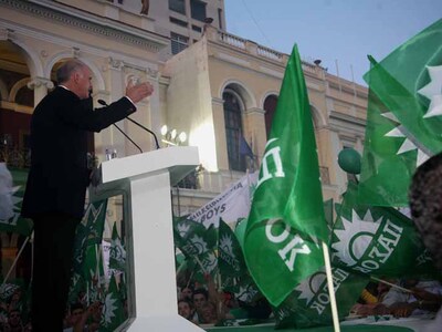 Απο την Αχαία στην Περιφέρεια Αττικής