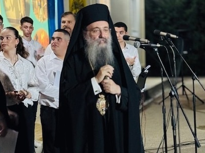 Πάτρα: Πραγματοποιήθηκε Τελετή λήξης των...