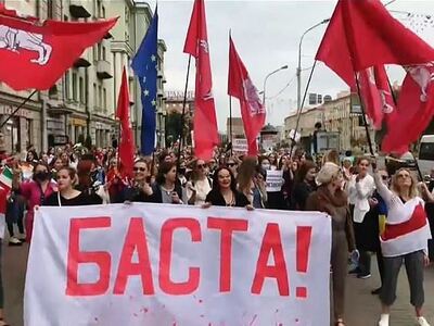 Λευκορωσία: Χιλιάδες άνθρωποι σε διαδηλώ...