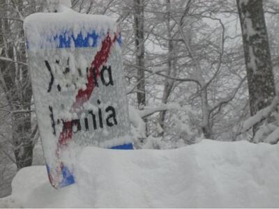 Ραγδαία επιδείνωση του καιρού- Απαγορευτ...