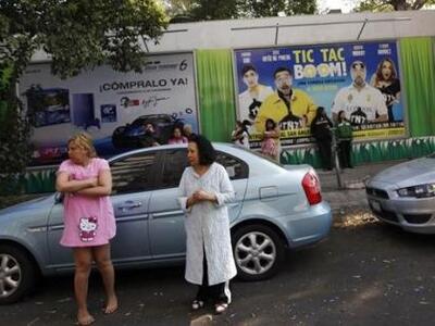 Σεισμός 7,5 βαθμών Ρίχτερ στο Μεξικό