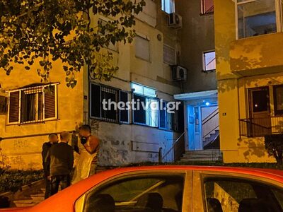 Θρίλερ στη Θεσσαλονίκη: Εντοπίστηκαν δυο...