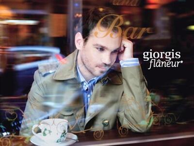 Flâneur «μουσικά σουλάτσα» με τον Γιώργη...