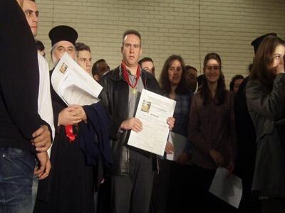 Βραβεύτηκε η Χορωδία της Σχολής Βυζαντιν...