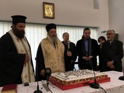 Ο Σύλλογος των εν Πάτραις Κεφαλλήνων «Άγ...