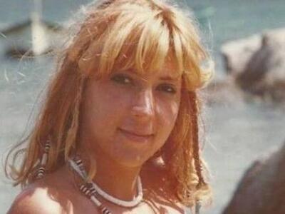 Δήμητρα Λιάνη Παπανδρέου: "Όταν με ...