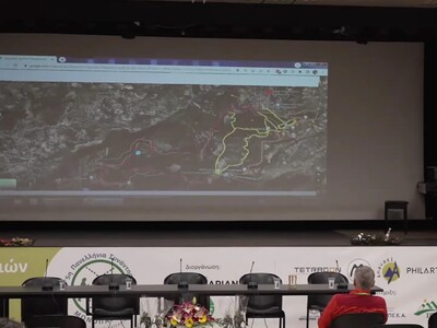 Συμμετοχή της Αιγιάλειας στην 5η Πανελλή...