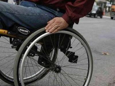 Αναπηρικές συντάξεις και επιδόματα: ΔΕΙΤ...