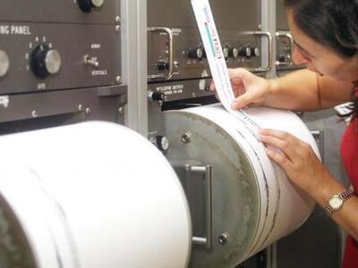 Πάτρα: Σεισμική δόνηση μικρής έντασης βό...