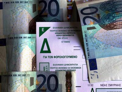 Αίγιο: Μέτωπο φορέων για να μην κλείσει η Εφορία