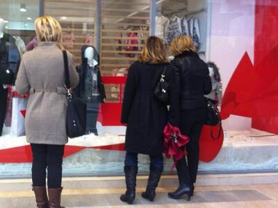 Πάτρα: Ανοικτά μέχρι το απόγευμα σήμερα ...