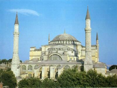 Ημερίδα: «Η διαχρονική παρουσία του Βυζα...