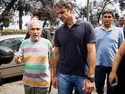 Το Μάτι επισκέφτηκε ο πρόεδρος της ΝΔ Κ....