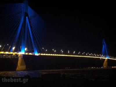 Πάτρα: Η γέφυρα Ρίου – Αντιρρίου «φορά» ...