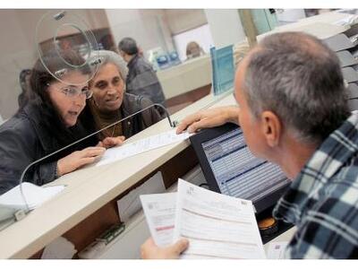 Ποιες εισφορές καταργούνται και ποιες μειώνονται
