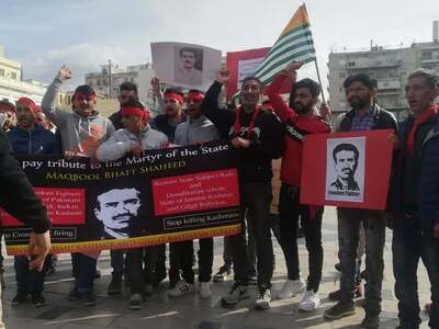 Πάτρα: Μετανάστες από το Κασμίρ τίμησαν ...