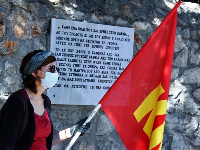 Το ΚΚΕ τιμά τους απαγχονισθέντες στα Ψηλ...