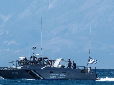 Καβάλα: Αγνοείται 59χρονη στο Οφρύνιο - ...