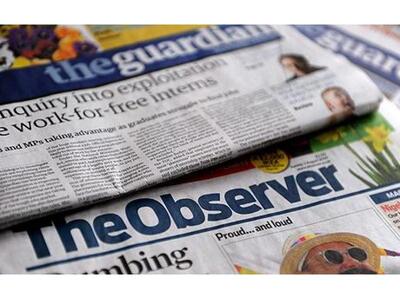 Observer: Πολιτική ανυπακοή και ακυβερνη...