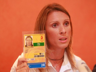 Η Κατερίνα Θάνου στην πρώτη τηλεοπτική τ...