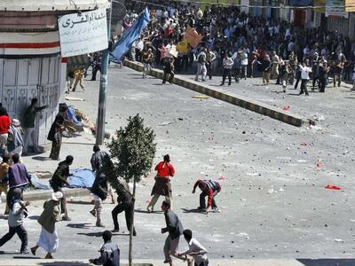 Αντικυβερνητικές διαδηλώσεις με νεκρούς ...