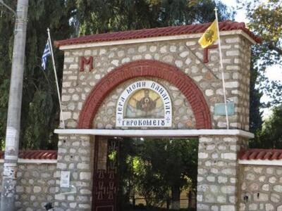 Πάτρα: Πολύς κόσμος στο Γηροκομειό για τ...