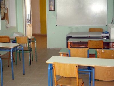 Η βία στην μικροκοινωνία του σχολείου