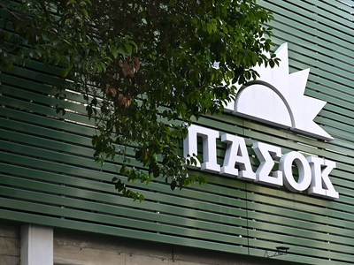 Εκλογές ΠΑΣΟΚ στην Αχαΐα: Όλα τα ονόματα...