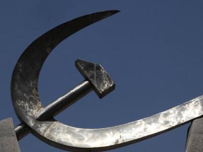 Η Ουκρανία απαγορεύει το Κομμουνιστικό Κόμμα