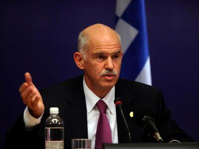 Στις ΗΠΑ το Σάββατο ο Παπανδρέου
