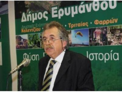 Δύο ενημερωτικές εκδηλώσεις από τον Δήμο...